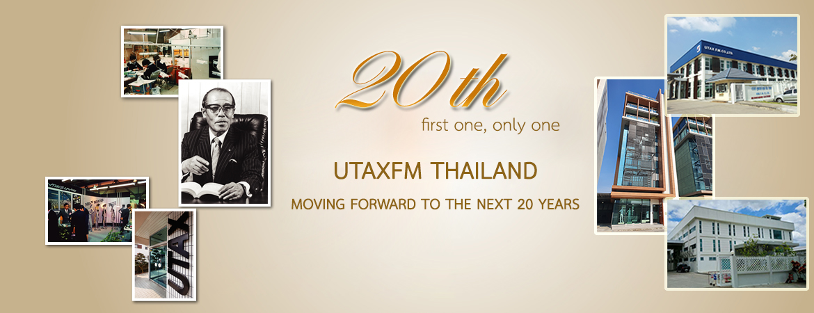 UTAX F.M. CO.,LTD.
